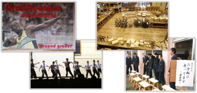 球磨工フェスタ