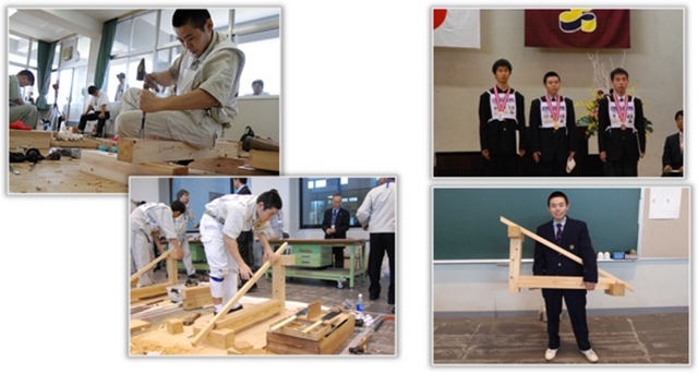 ものづくりコンテスト