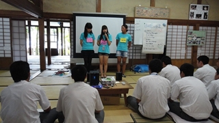 Blue Earth Project1