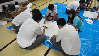 Blue Earth Project6 Blue Earth Project6