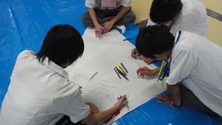 Blue Earth Project7