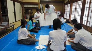 Blue Earth Project8