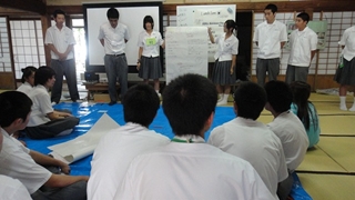 Blue Earth Project11