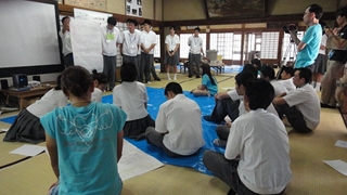 Blue Earth Project12