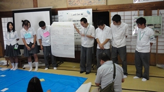 Blue Earth Project13