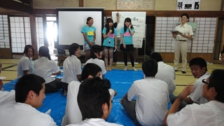 Blue Earth Project14