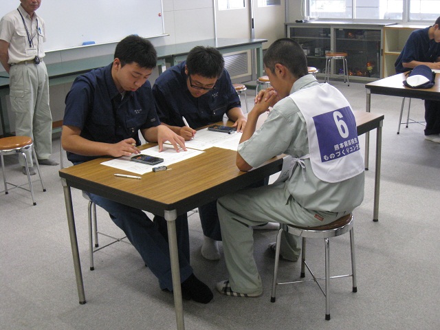 ものづくりコンテスト4