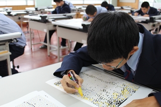 モザイクアート3