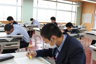 モザイクアート4