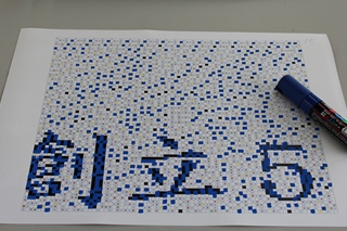 モザイクアート6