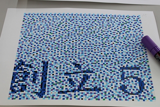 モザイクアート8