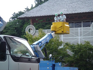 高所作業車4