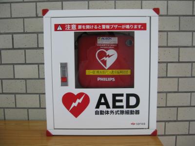 玄関(事務室横)設置