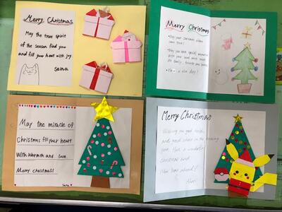 卒業生作成のクリスマスカード／年賀状