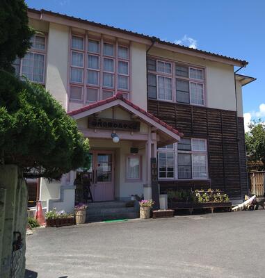 旧山江村役場庁舎