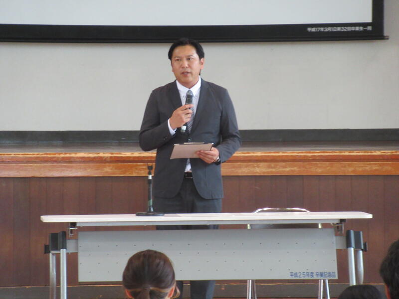 育友会会長挨拶