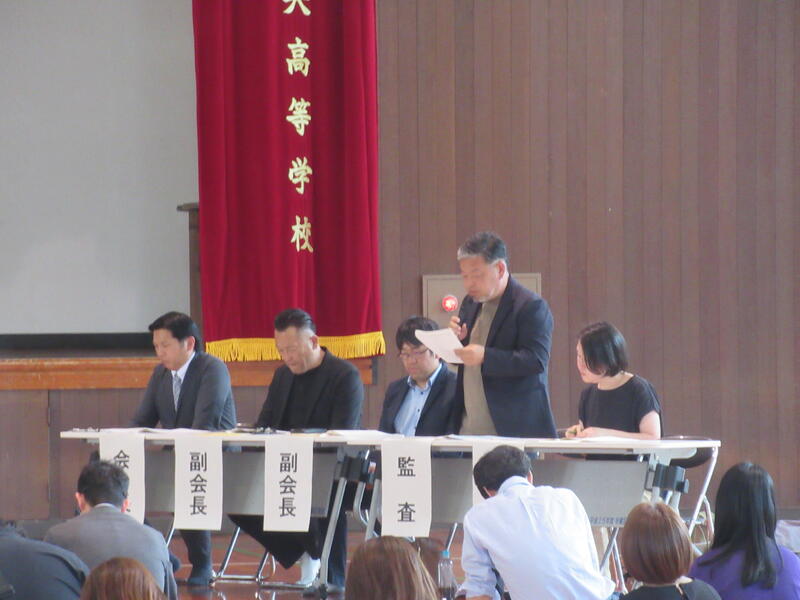 総会の様子
