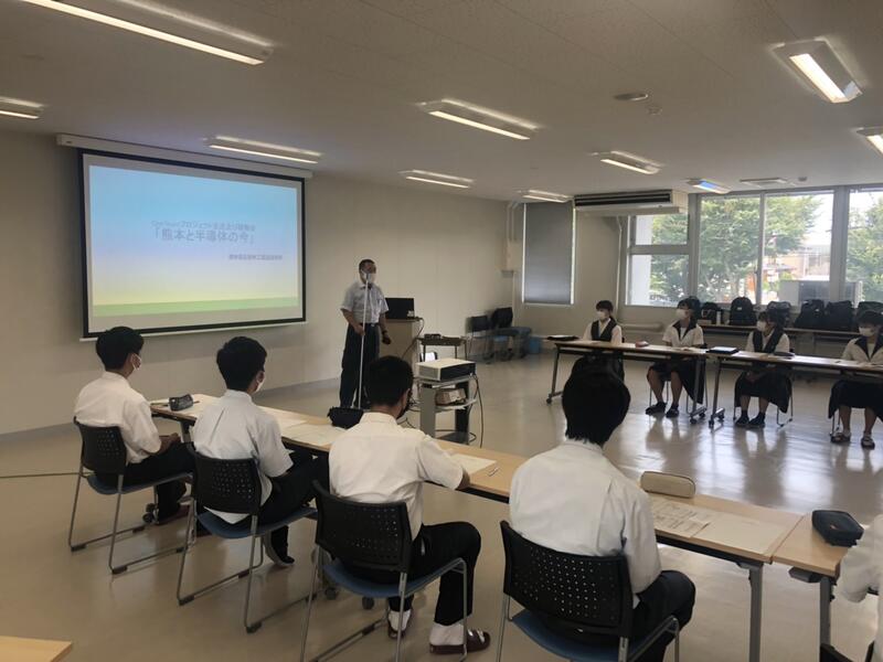 田中先生による半導体講座