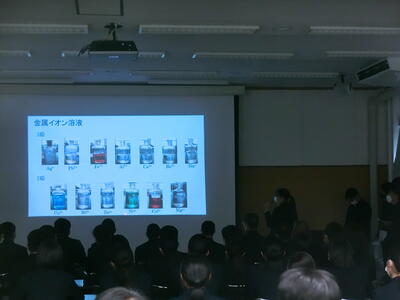 技能検定化学分析作業に挑戦