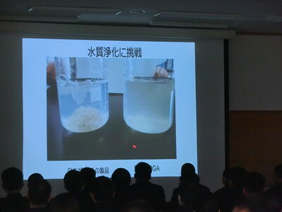 納豆から水質浄化剤を作ってみよう