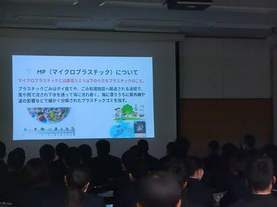 熊本におけるﾏｲｸﾛﾌﾟﾗｽﾁｯｸの調査