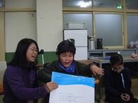 はい！ひょっこりはん！