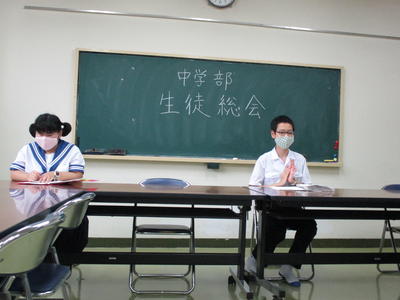 生徒総会の様子