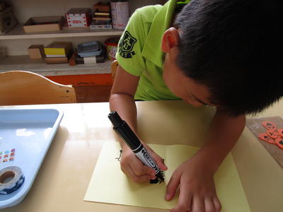 招待状を作って『紙かみランド』に招待したよ！