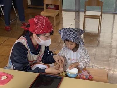 おいもパイを作ったよ。