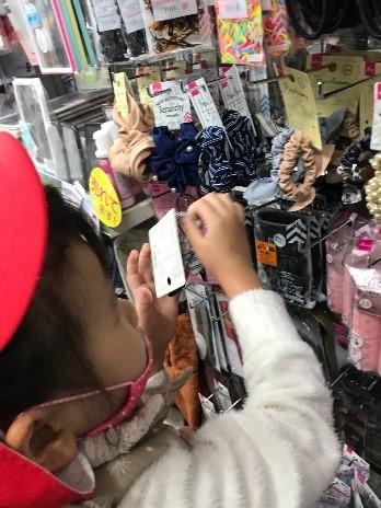 一つずつ触りながらじっくり選びました。