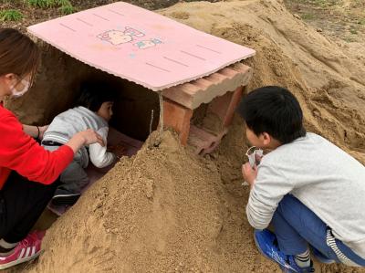 秘密基地に招待したよ！
