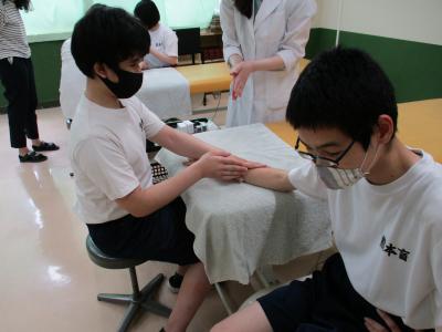 アロママッサージ