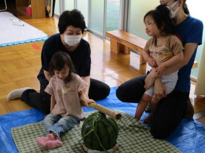 もう少しで割れるかな。