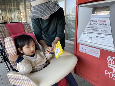 祖母ちゃん　待っててね。