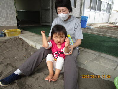 砂に足を付けれたよ！