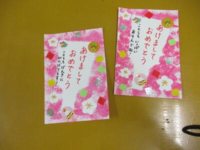 ポストに投函しに行きました。寒かったよ。