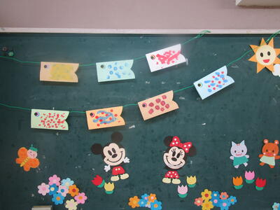 こいのぼり、いっぱい作ったよ