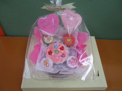 使ってください！