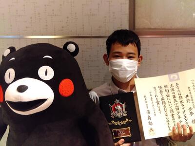 中学部　井芹さん