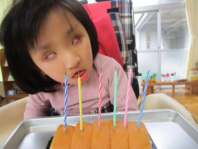 おめでとうございます！