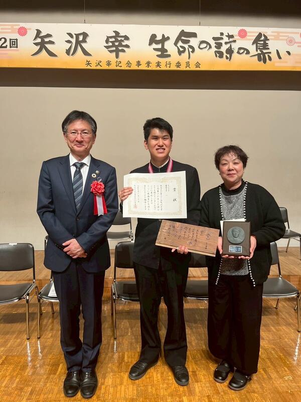 見附市市長と記念撮影