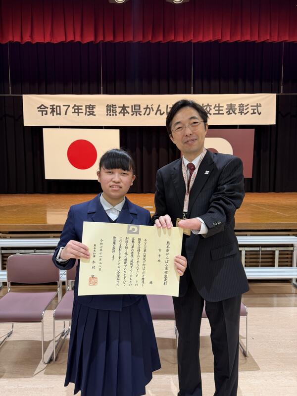 木村県知事と記念撮影