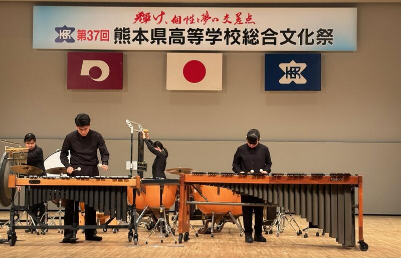熊本県総合文化祭での様子