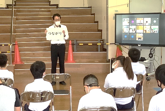 校長先生のお話