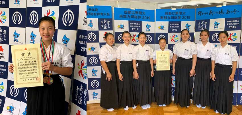 部活動 熊本県立熊本西高等学校