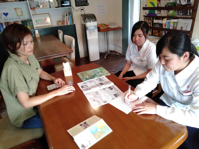 ホームページの打合せ