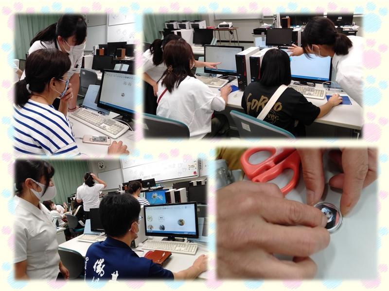 迷子札作成過程