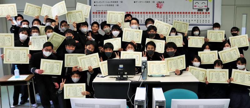 農業経済科３年