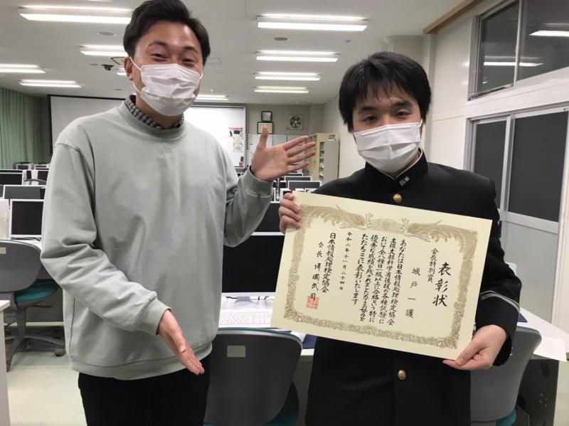 てれビタアナウンサーさんと記念撮影