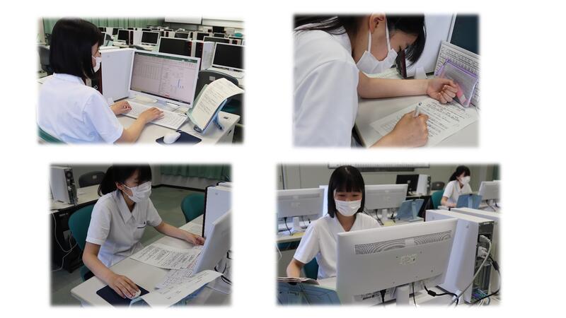 農業情報処理競技会